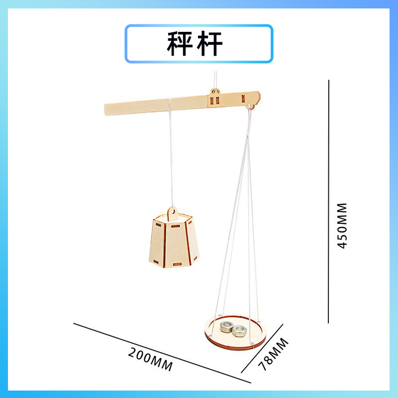 科学実験創客手揺発電diy手作り材料包科技小制作幼稚園祝日プレゼント|undefined