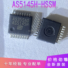 ԭװ��Ʒ AS5145H AS5145H-HSSM SSOP16��������������оƬ