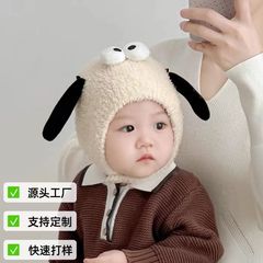 秋冬新款婴幼儿帽子超萌搞怪毛线护耳帽0-30个月男女宝宝保暖帽子