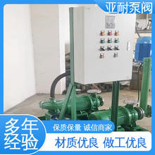 ���ͱ��y ��������� �����ӱ� �F؛���� �m�É����L����ʽˮ��