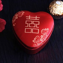 马口铁喜糖盒结婚喜高级感婚礼伴手礼空铁盒糖果包装盒喜糖盒子