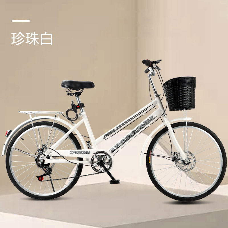 大人用自転車 フルベアリング ダブルディスクブレーキ 24inch 26inch 男女兼用 大中学生向け レディース 代わりに|undefined