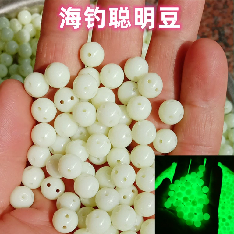 Лодка для рыбалки Крест Перекрестный бусин Аксессуары для рыбалки Пластиковые подшнуры соединительные крючки светящиеся соевые бобы