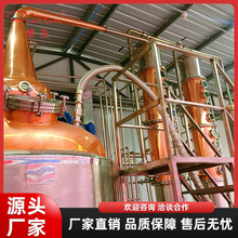 2500L��ʽ���s�C�׾������� ��ʿ�����s���������^�V�~���s�O��