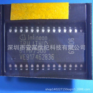 BTM7750G TSDSON-8 栅极驱动芯片 全新原装