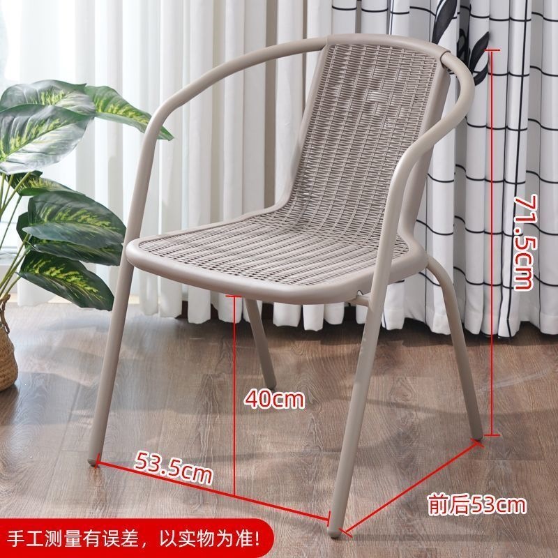 Respaldo de silla en la tienda de té con leche al aire libre balcón al aire libre ocio imitación de silla de Ratán al aire libre silla de comedor comercial apilada en el hogar individual al aire libre
