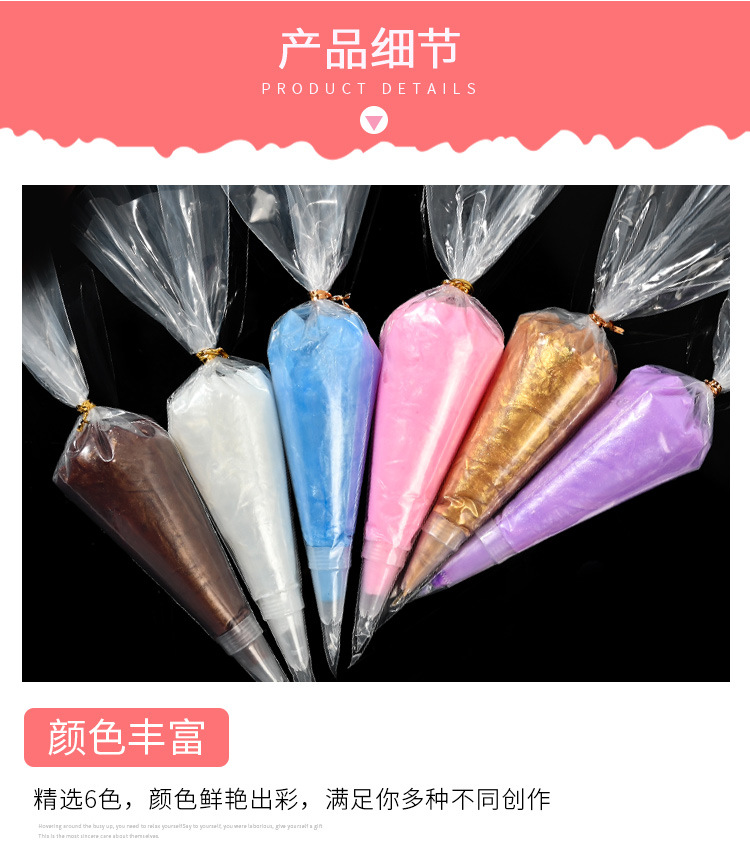 珠光胶·_04.jpg