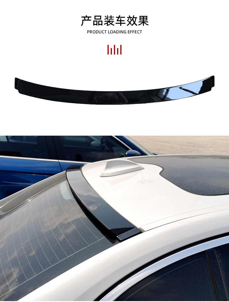 Suitable for 12-18 Bmw 3 Series F30 E90 Top Wing Exterior Modification Parts, Fixed Wing Rear Spoiler Crosspiece