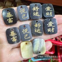�H���ӵ���һ��14&times;20�������ҿ����ִ����������Լ���diy�����