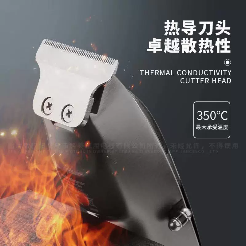 Kemei, машинка для стрижки нержавеющая сталь для стрижки undercut, (跨境贸易)