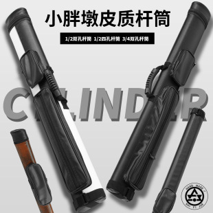 ���|Ƥ���p�׌��Į��U��3/4̨��U��1/2�ĿחUͲ̨������o�U