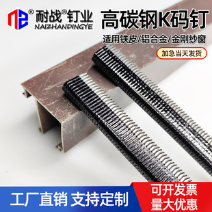 �T�������W�X�Ͻ������408kU��ᔸ�̼䓴aᔼ��_ᔘ�ᔼҾߙ��T