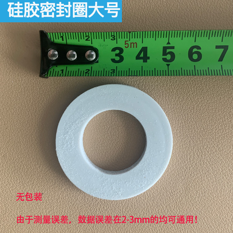 Refrigerador de aislamiento de pesca en balsa marina