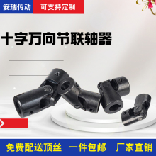 ʮ���f���S����/�p���f����^��s�����S�B�S�� 10 20 16