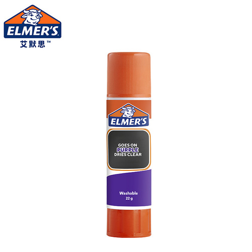 Elmer's Handmade Glue 22g Purple Color Changing Stick High Viscosity Solid Glue Can Be Used To Conceal Eyebrows 