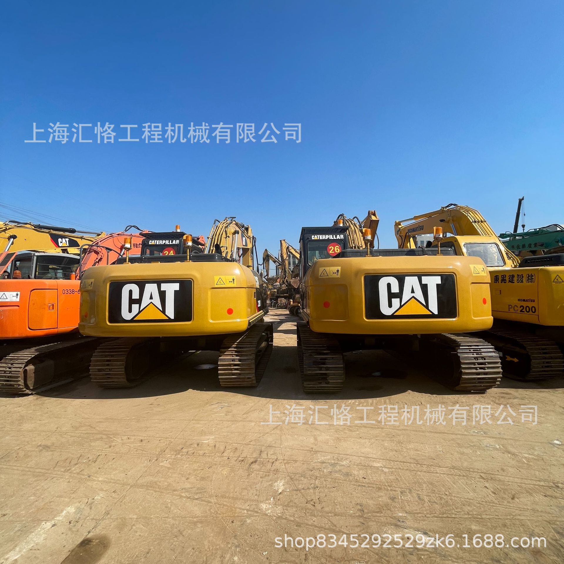 微信图片_20231101165821