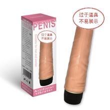 ̎�ۆ���ꖾ߷���ꖾ�������Ů����Ӱ��_�R������Ӱ�����o��ο