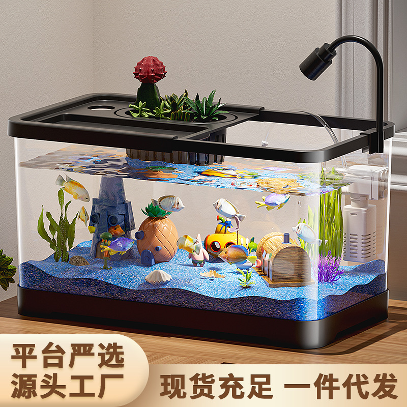 Acuario cuidadosamente seleccionado para sala de estar, pequeño acuario ecológico para uso doméstico, conjunto completo de acuario de escritorio para peces dorados, acuario transparente para tortugas para oficina. image 3
