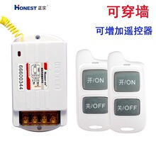220V�o���b�����_�P���ò��������h���x·���ݟ����ˮ��늙C