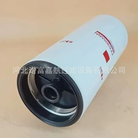 滤芯;不脱硫除尘;滤筒