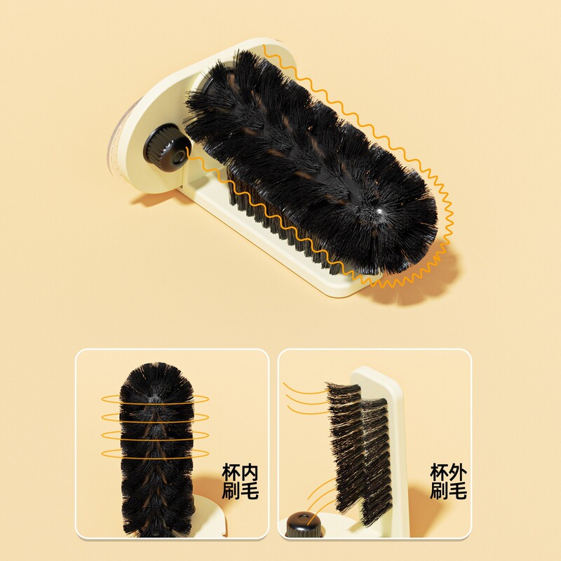 Suction Cup Cup Washer, Cup Cleaning Brush, Sink Automatic Cup Washing Gadget, Bar Counter Coffee Milk Tea Shop Cup Washing Brush