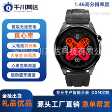 2024新款X6蓝牙运动智能手表血糖尿酸打电话运动心率健康检测手表