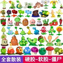 ɢ�bֲ���𽩌����ɢ�b�ϙ���C���㶹�A��������ʳ�˻���ֻ