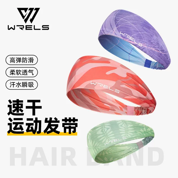 Wrels Summer Sports Quick-Drying Headband Men's Basketball Antiperspirant Yoga Fitness Fashion Headband Women's Breathable Sweat-Absorbent