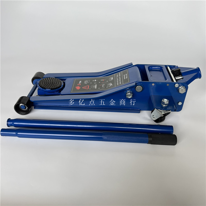 3吨卧式液压千斤顶 3T双泵低位卧顶 修胎工具