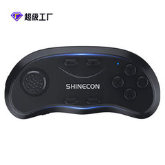 Qianhuang VR Bluetooth Game Controller Multi-functional Phone Wireless Controller Original Manufacturer Cross-border Preferred