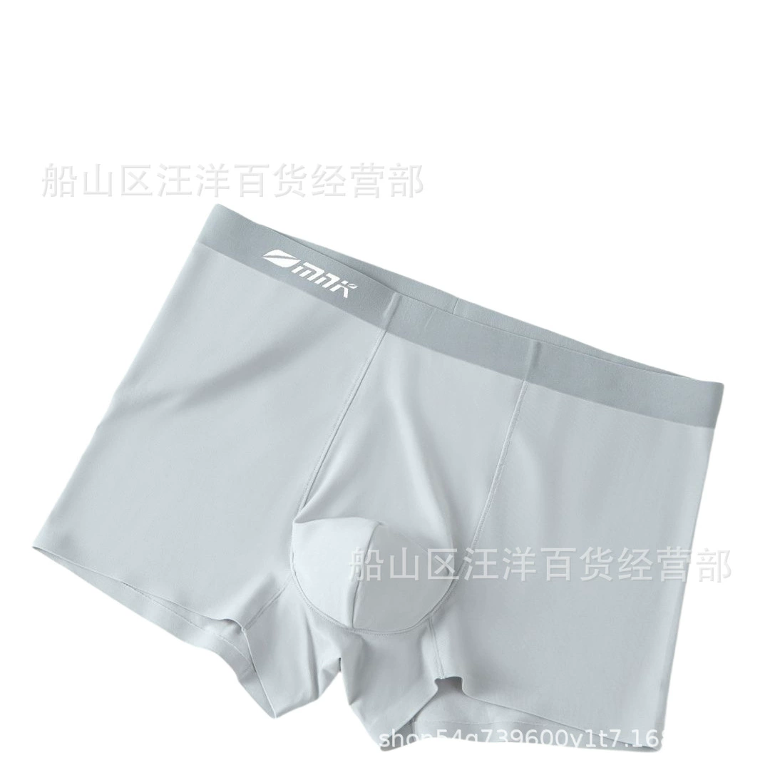 莎奴亚 Мужское белье Lenzing Tencel комфортная однотонная средняя талия плюс расширение четырёх углов жирный мужчина нижнее белье 30987