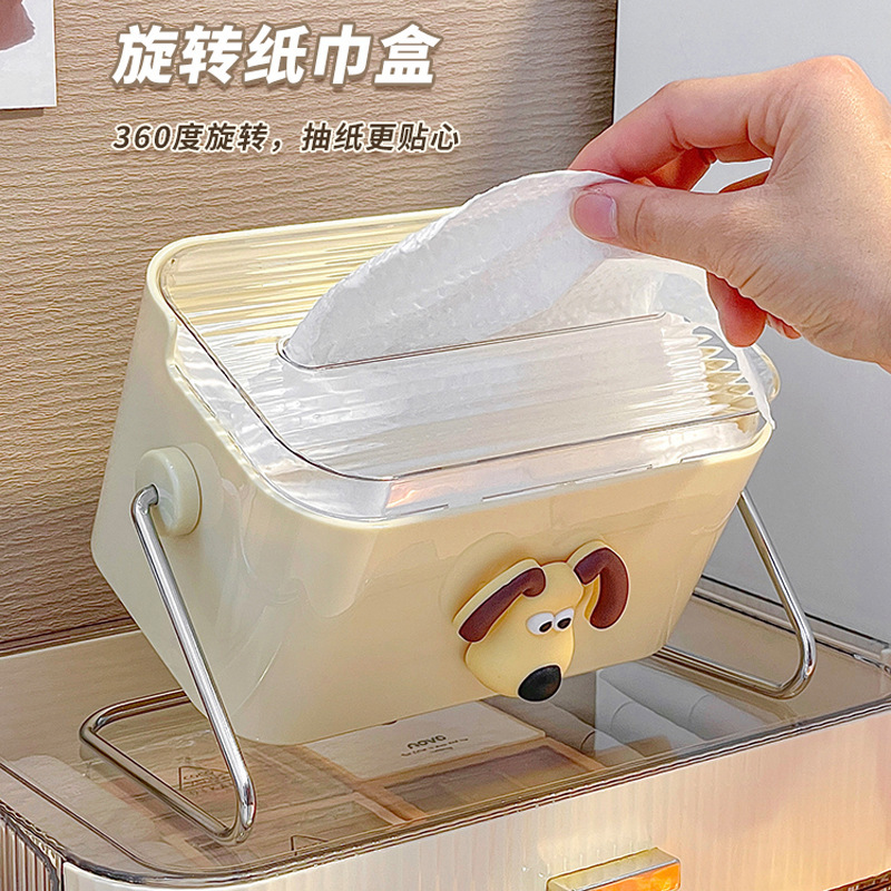 O1CN01AAzRvU1GAbLR3RQt1_!!9653