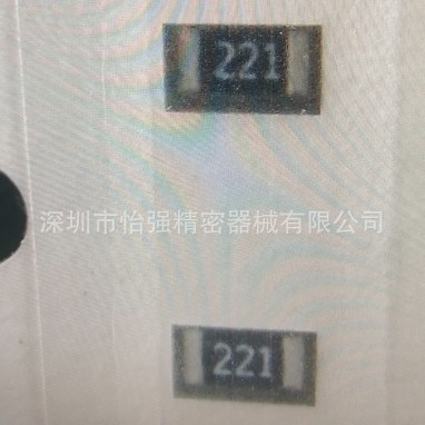 AC0603JR-07220RL 	 YAGEO