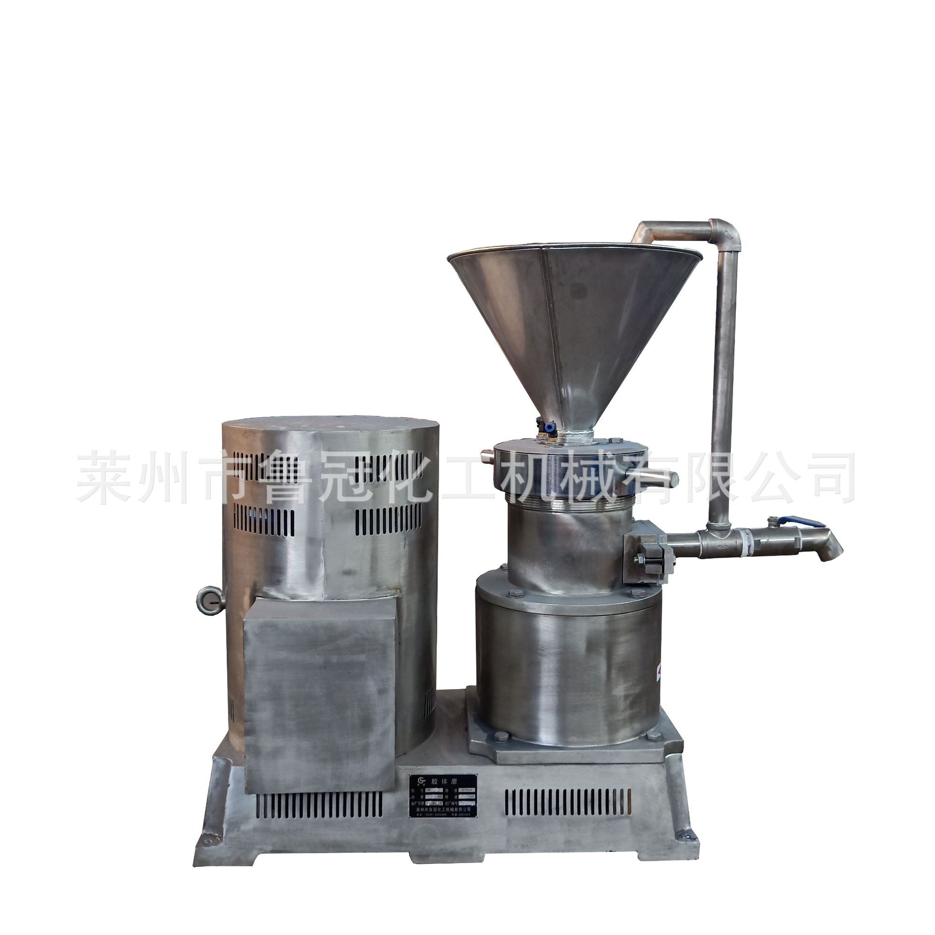 不锈钢食品级胶体磨  果酱花生芝麻酱研磨设备