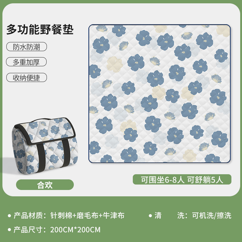 春游野餐垫防潮垫户外露营地沙滩新款防潮垫家用宝宝爬行垫加厚垫|undefined