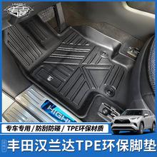 �m���2022���S��h�m�_�ʹ�ꑷ��_�|TPE܇�ȵ؉|�h���o��ζ��ˮ