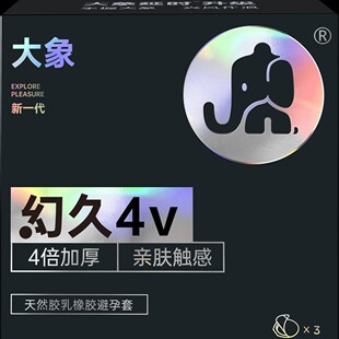 ����þ�4V������3ֻ�b������ȫ�׳�����Ʒ��ȤӋ����Ʒ���]