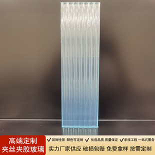 Laminated glass laminated glass craft glass tempered glass screen partition glass dimming glass hot bending steel