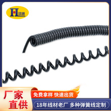 YTPEC���ɾ� ��ɫ���ɾ�3о���ɾ� ��sPU���ɾ��������S�ҹ���