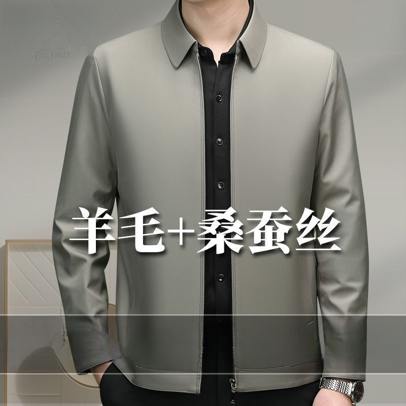 Men's Jacket with Lapel, New Style, Mulberry Silk and Wool, Middle-Aged and Elderly Spring and Autumn Dad's Clothing, Business Executive Coat
