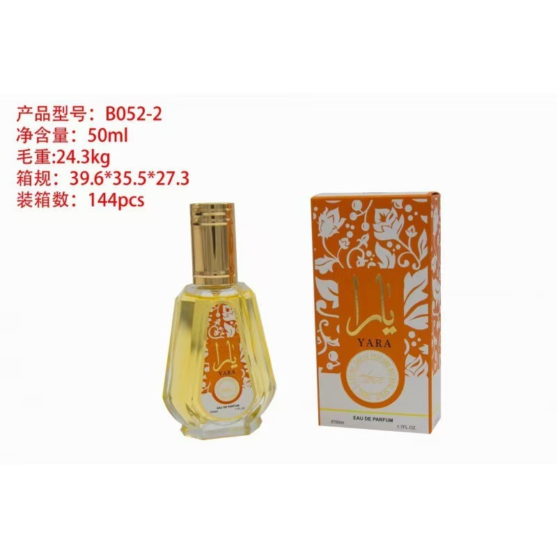 人気の Yara lattafa 女性用香水長期的な香りクロスボーダーアラビアドバイ中東ブラジル卸売|undefined