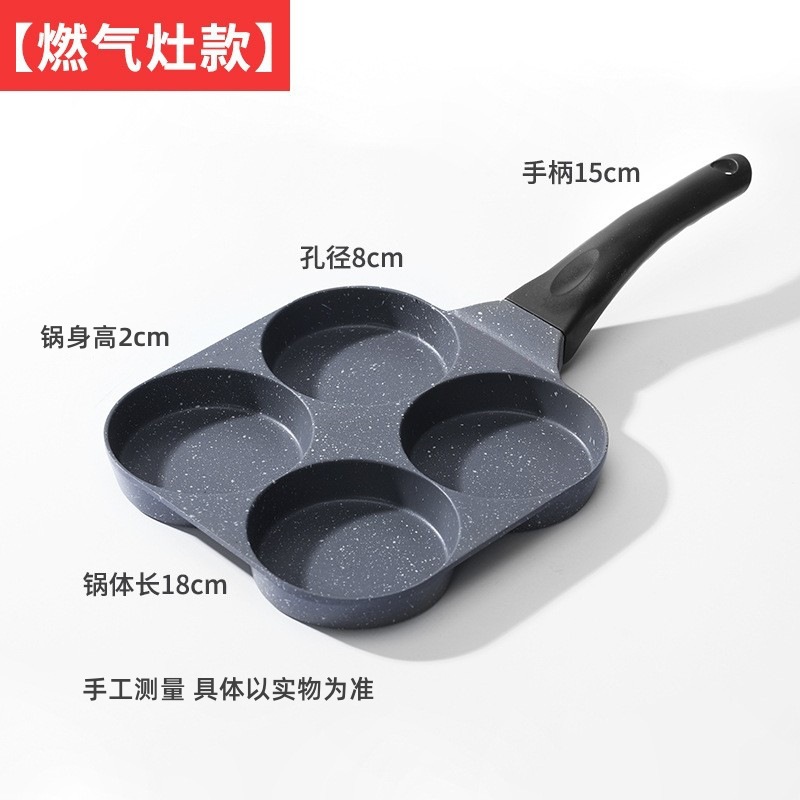 오렛 팬 일반 걸쭉한 가스 모델(선물 없음)