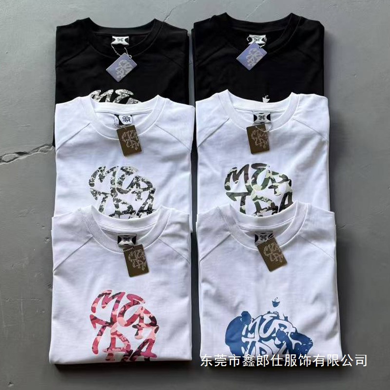 高品质跨境欧美小众潮牌mertra重磅短袖t恤男女特梵文字母印花TEE
