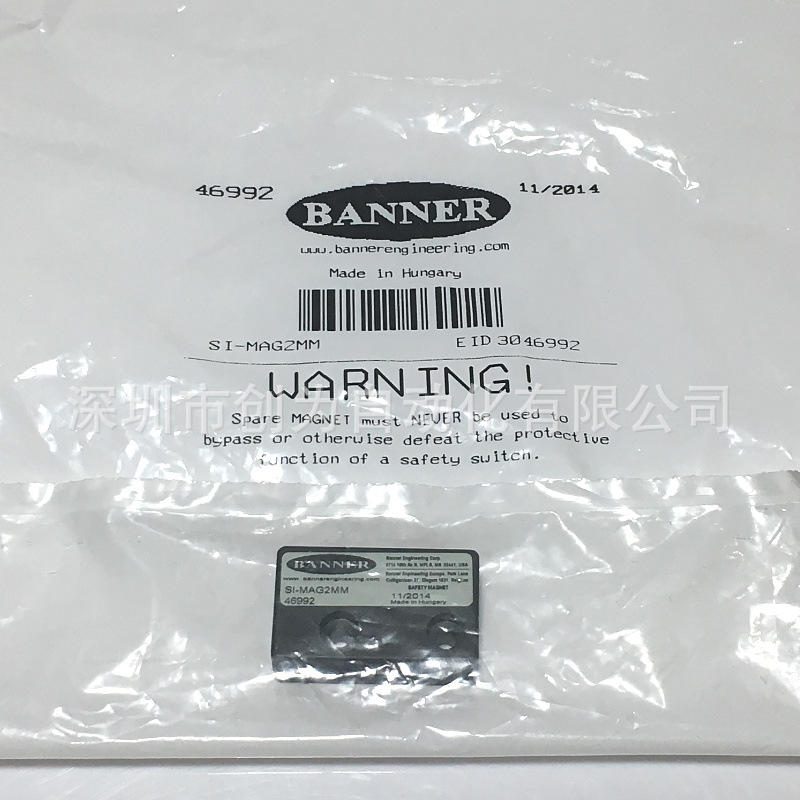全新原装现货SI-MAG2MM美国邦纳BANNER光电传感器SI-MAG2SM