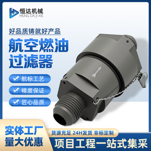 RL-80D  ȼ���^�V��  Һ���V   �����I��V��ʹ��