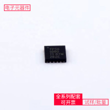 TPS61090RSAR QFN-16-EP(4x4)  VN750B5TR-E LM337TG LMC64
