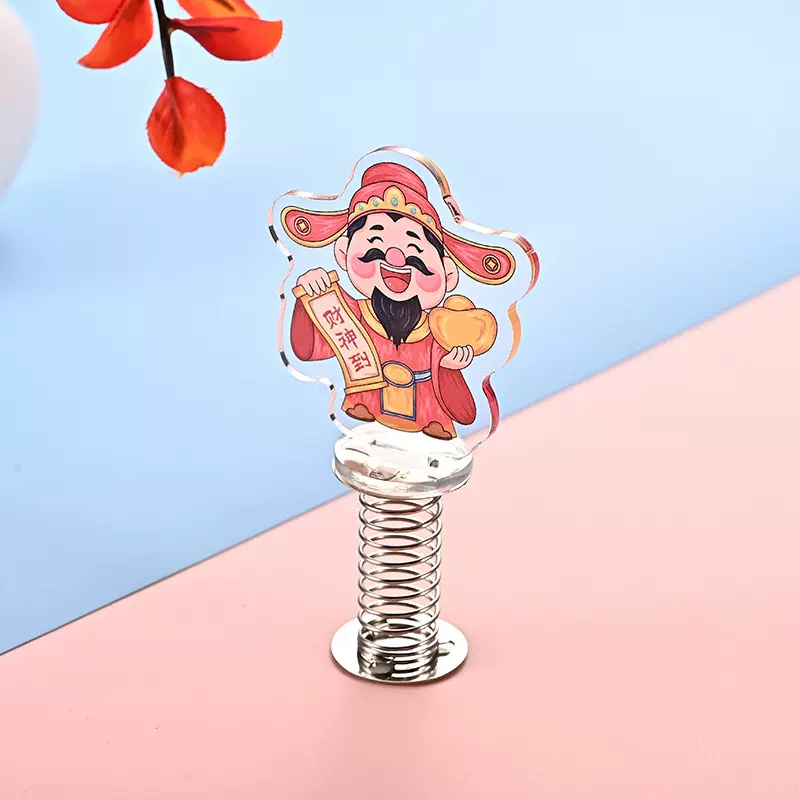厂家定制财神爷立牌卡通动漫周边商务礼品福利宣传亚克力弹簧立牌