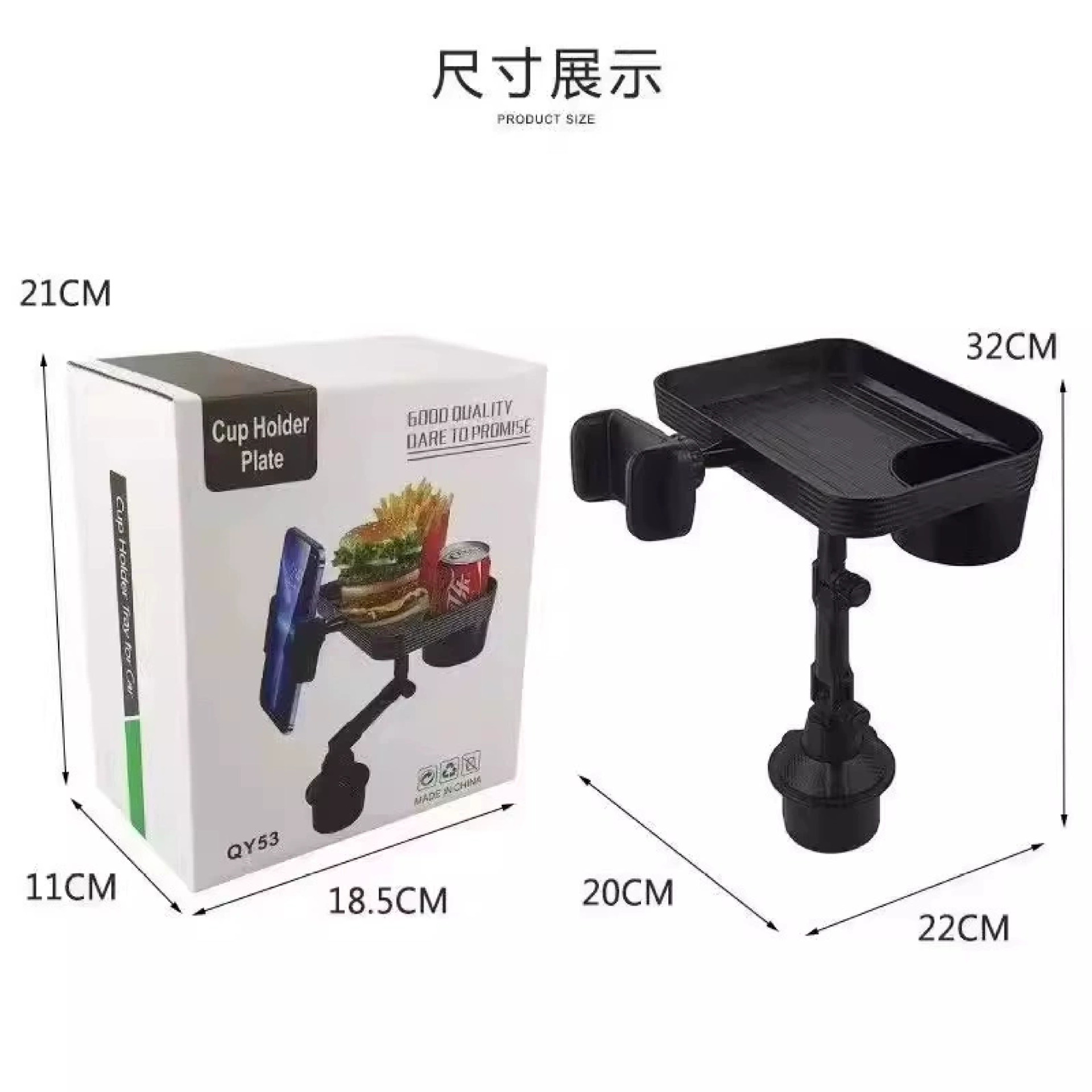 Cross-Border Car-Mounted Dining Tray and Cup Holder Extender, Multifunctional In-Car Cup Holder, Car Dining Tray, Storage Rack