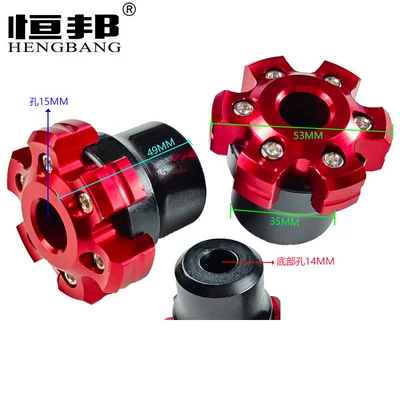 Motorcycle modification accessories anti-drop cup Motorcycle General Parts