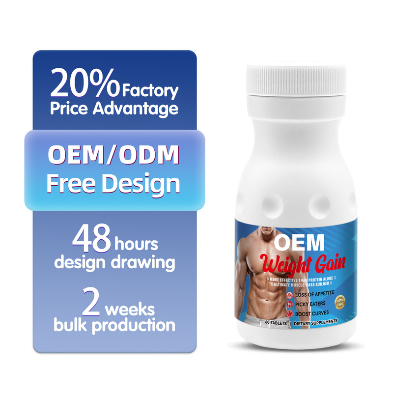 OEMWeightGain Men's Fitness Nutrition Dietary Supplement ODM Customization 60 Tablets OEMWeightGain Men's Fitness Nutrition Dietary Supplement ODM Customization 60 Tablets